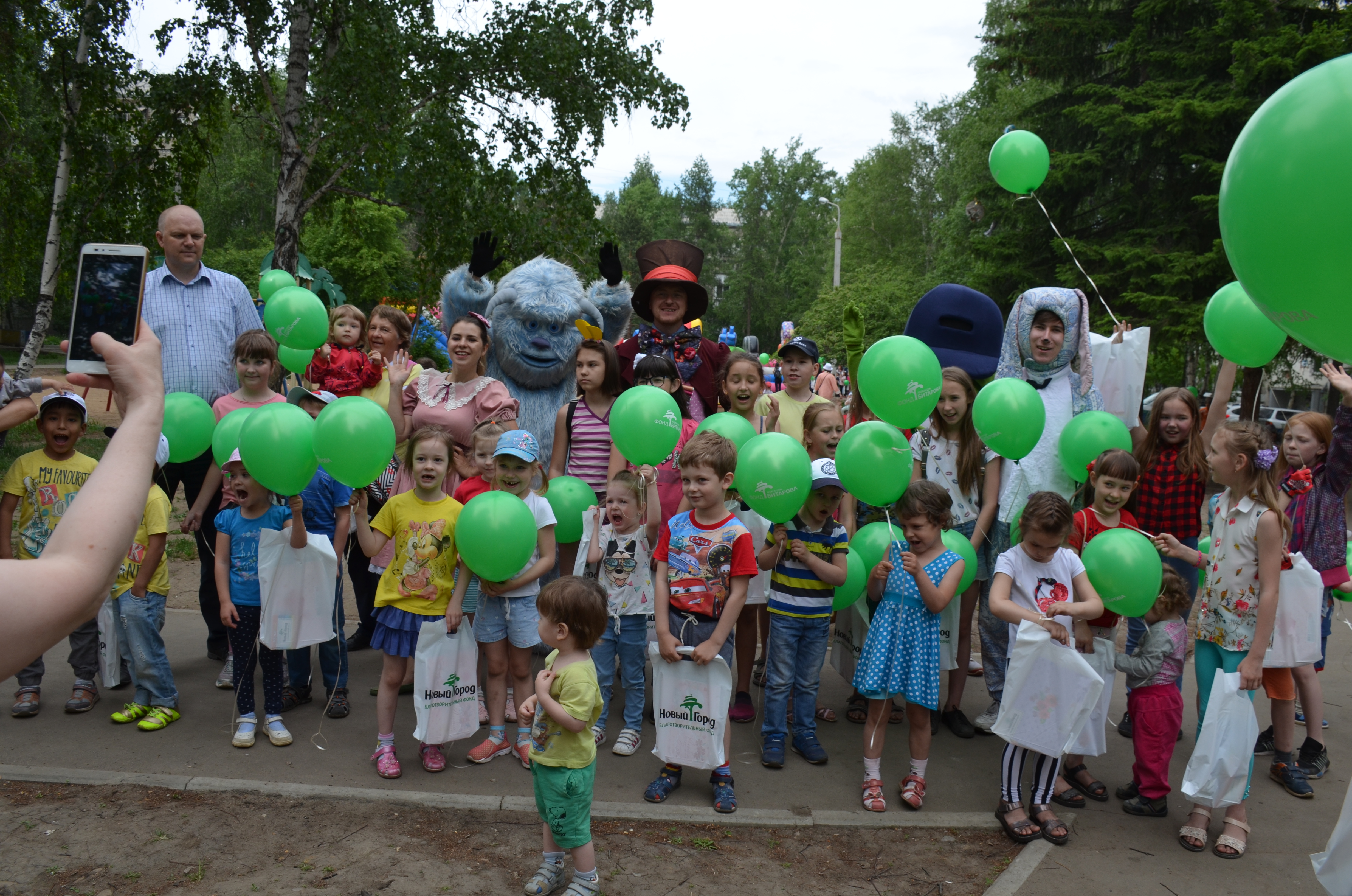 День защиты детей в микрораойне Байкальский