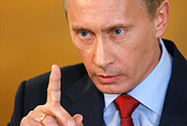 Путин поручил кабмину обеспечить контроль за обоснованностью роста тарифов ЖКХ